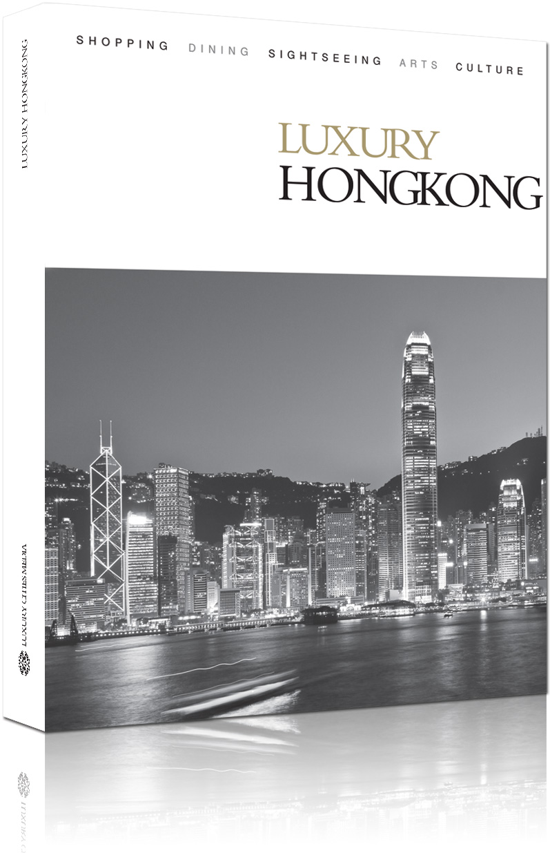  Cities – Hongkong