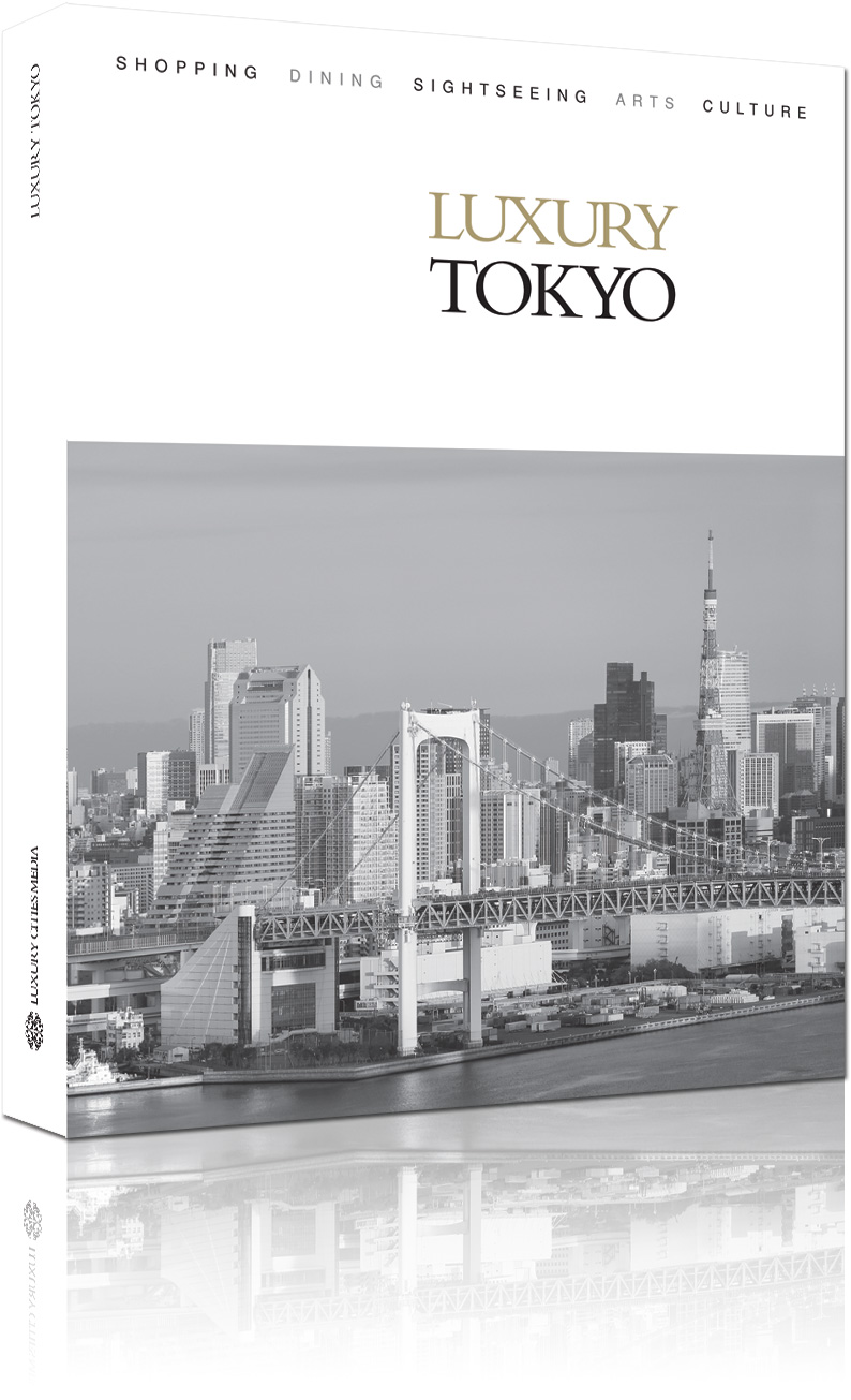  Cities – Tokyo